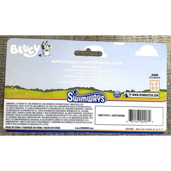 BLUEY & BINGO Soft Watertight Seal Swim Goggles w/ Adjustable Strap - Picture 4 of 5